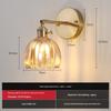 Japanese Retro Floral Glass Wall Lamp Modern Simple Bedside Lamp for Bedroom Study Led Mirror Light Nordic Wall Sconce