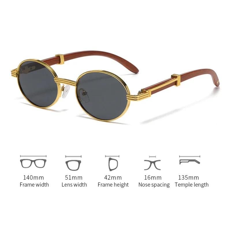 Wood-grain Legs Metal Oval Frame UV Protection Myopia Glasses Luxury Brand Vintage Punk Metal Outdoor UV400 Sun Glasses