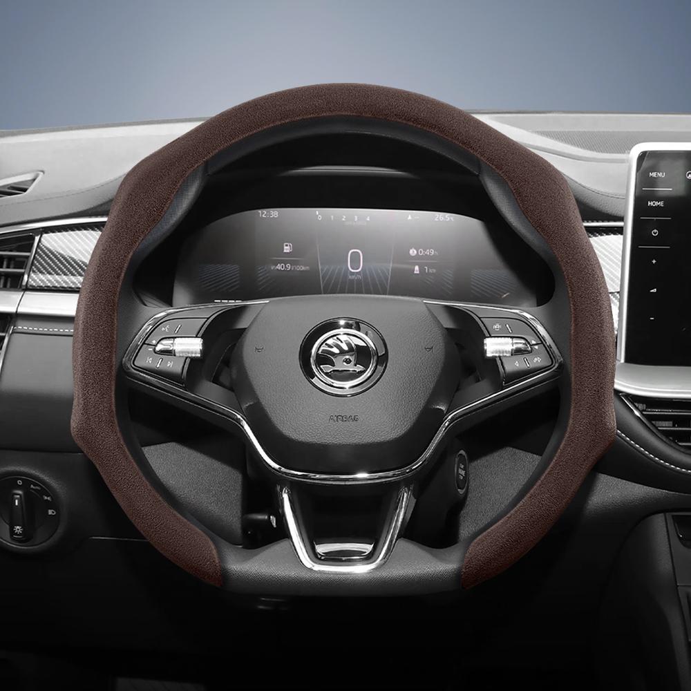 Подходит для Skoda Premium, Защелкивающаяся оплетка руля из замши, Нескользящая и прочная, Доступна для Octavia с круглым и D-образным рулем