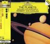 CD HOLST (GUSTAV), KARAJAN (HERBERT VO - Holst: Suite The Planets UCCG2068 Japan ObiClassical Used