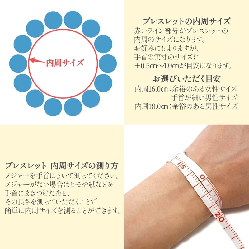 Браслет из круглых шариков Морион 10 мм, внутренняя окружность, приблизительно 16 см, черный кристалл, фантомный кристалл, натуральный камень, молитвенные четки из камня