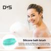 Щетка для ванны 2 в 1, массажная очищающая щетка для тела и головы, силиконовый отшелушивающий скраб для тела с нескользящей ручкой