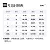 Nike НБА Бруклин Нетс Кайри Ирвинг 11 Фанская версия Джерси CW3584-105