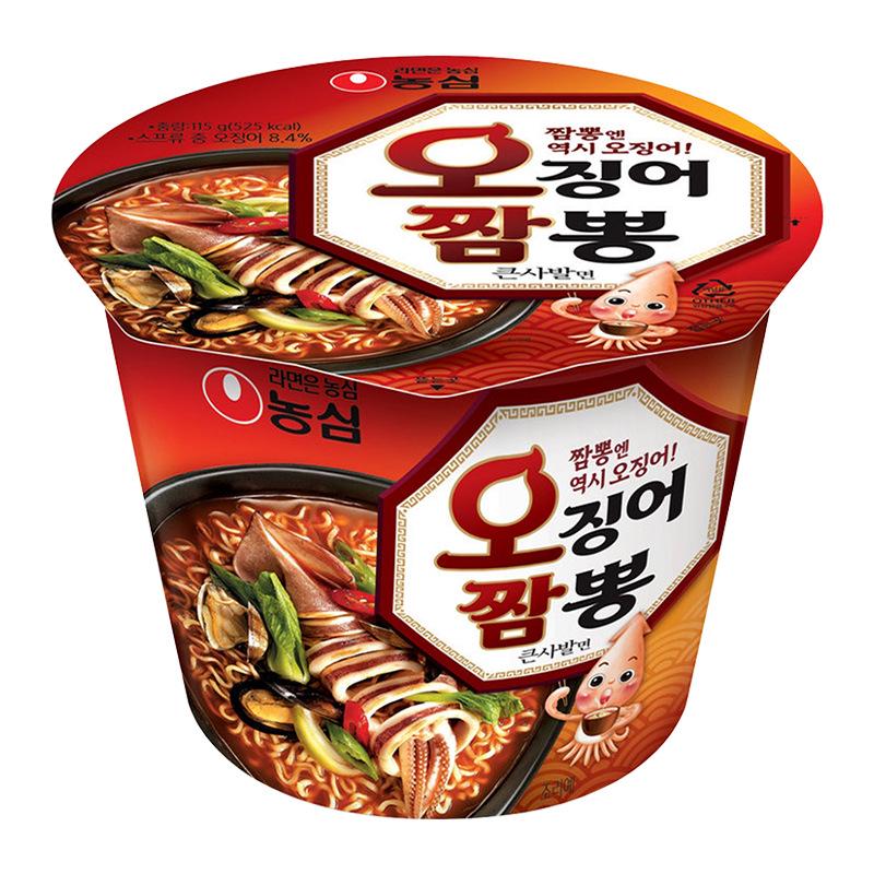 Nongshim Shin Ramyun Mushroom Beef Flavor Instant Noodles Cup