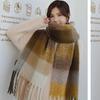 Female Korean Style Thickened Scarf Versatile Four Color Rainbow Winter Plaid Shawl