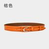 Four Seasons Available New Women'S Genuine Leather Belt Simple Retro Style Women'S Belt Paired With Skirt Decoration Pants Belt