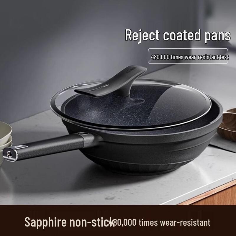 Zhi Shi 32cm Maifan Stone Non-stick Wok