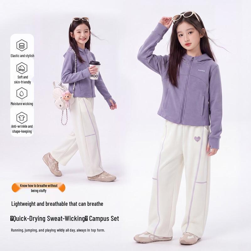 Детский спортивный комплект из двух предметов Hanhanxiang Softshell