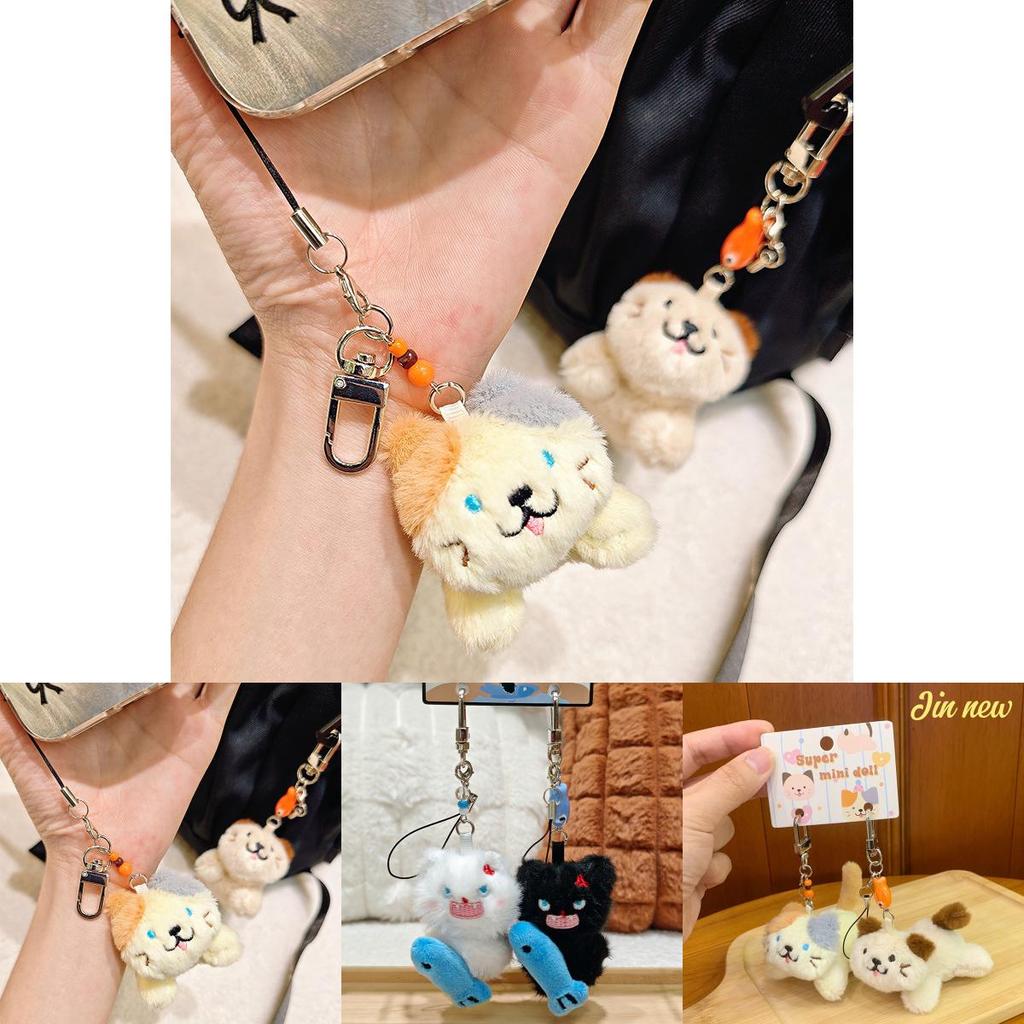 Jinnew Cute Plush Cat Phone Charm With Keychain For Collectors And Gift Lovers
