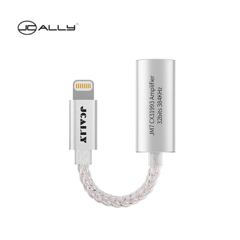 JCALLY JM7 USB Type-C/Lightning на 3,5 мм Цифровой Аудио Кабель ЦАП CX31993 Для Android/Apple Адаптер Декодер Усилитель 32 бит/384 кГцХороший продукт