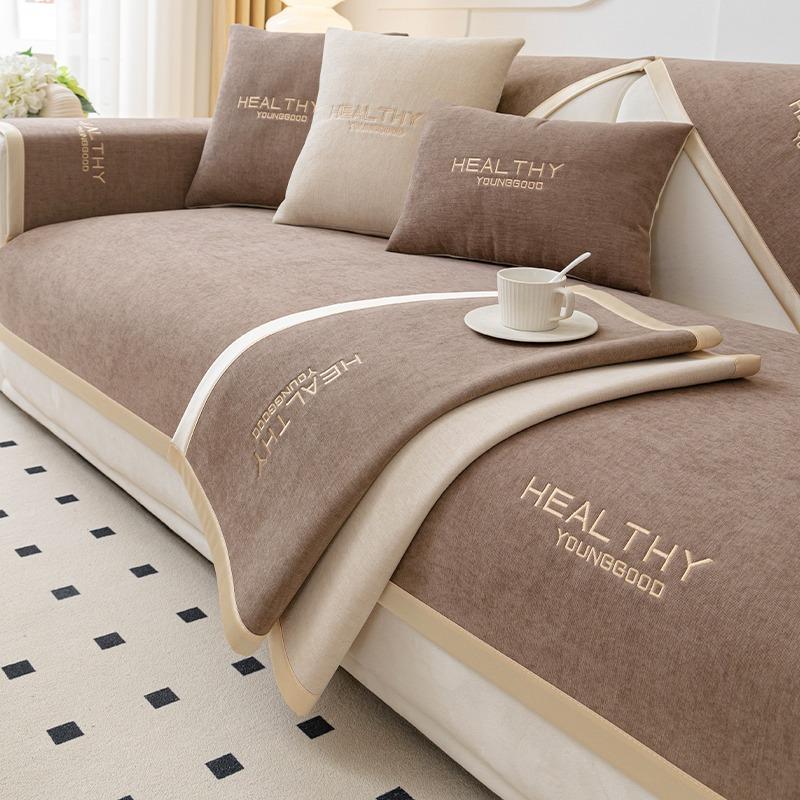 Подушка для дивана из синели, четыре сезона, универсальные подушки для сидений, простой современный нескользящий коврик для гостиной, новый чехол для дивана, тканевый чехол