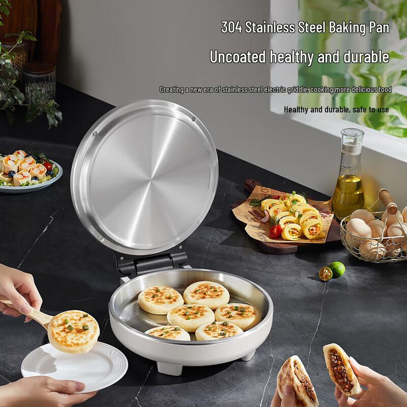 Liven LR-B3196 3.8cm Deep Stainless Steel Electric Griddle CN plug (adapter included)