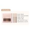 QIBEST Matte Liquid Eyeshadow Liquid Matte Finish Face Nude Earth Color Three-dimensional Eye Cheeks
