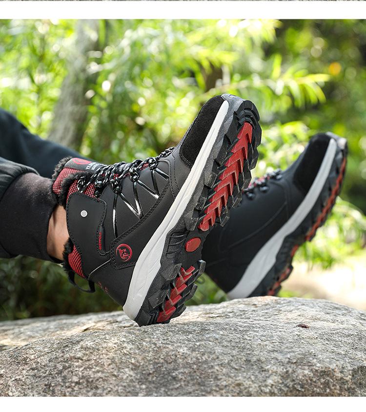 Умная электрическая обувь с подогревом - Перезаряжаемая, теплая, утепленная флисовой подкладкой обувь для мужчин и женщин, идеально подходящая для использования на открытом воздухе