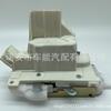 Замок средней двери Ford Mondeo XS41-A21813-DE/XS41-A21812-DE