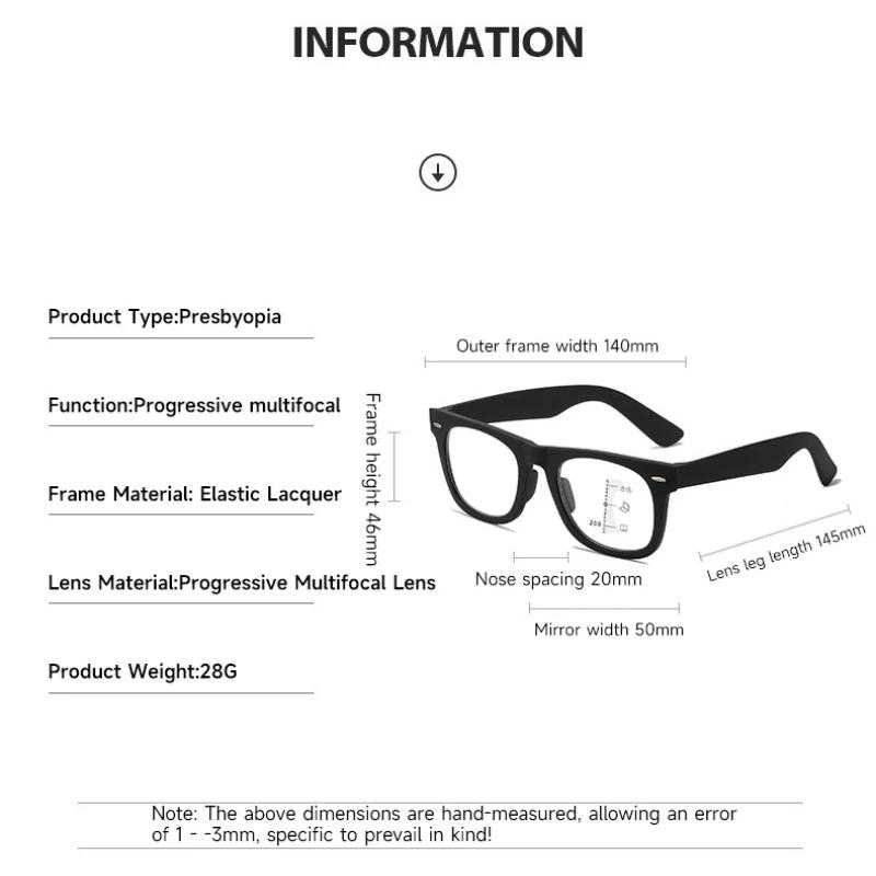 Модные квадратные мультифокальные фотохромные очки с защитой от синего света для пресбиопии, унисекс, ретро, большие, для чтения
