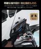 JESIMAIK X6S Motorcycle Intercom with Mesh Improved No App Music and Simultaneous FM Music 7mm Automatic Connection 2000m IP67 Waterproof and Japanese