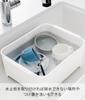 Yamazaki Industrial Co., Ltd. White Dish Drainer Set, Approx. W37 x D28 x H14.5cm, Tower Type, Washtub, Dish Drainer, and Soaking Rack, Product Code: