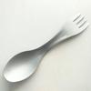 Camping Cutlery for Backpacking, Hikings Outdoor Titanium Spork Camping Utensils