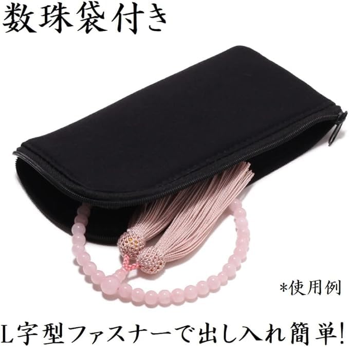 Nenjudo [Made in Japan] Women's Prayer Beads with Genuine Quartz and Red Crystal [Prayer Beads Bag Included] Handmade Japanese Prayer Beads Suitable