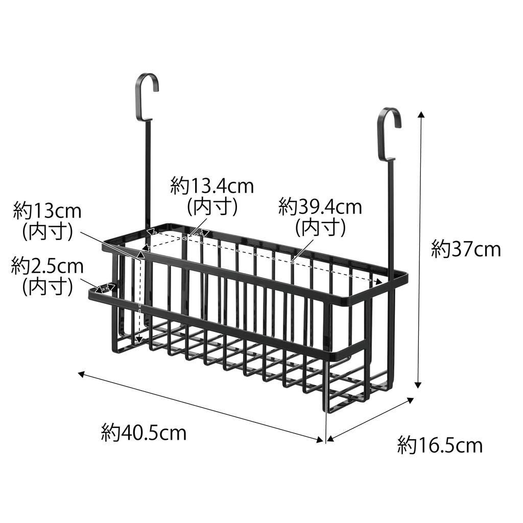 Yamazaki Jitsugyo 6618 крючковая корзина для ванной комнаты широкая черная xx H37см башня хорошая вентиляция большая вместимость для хранения всего вместе приблизительно. Ш40,5 Д16,5