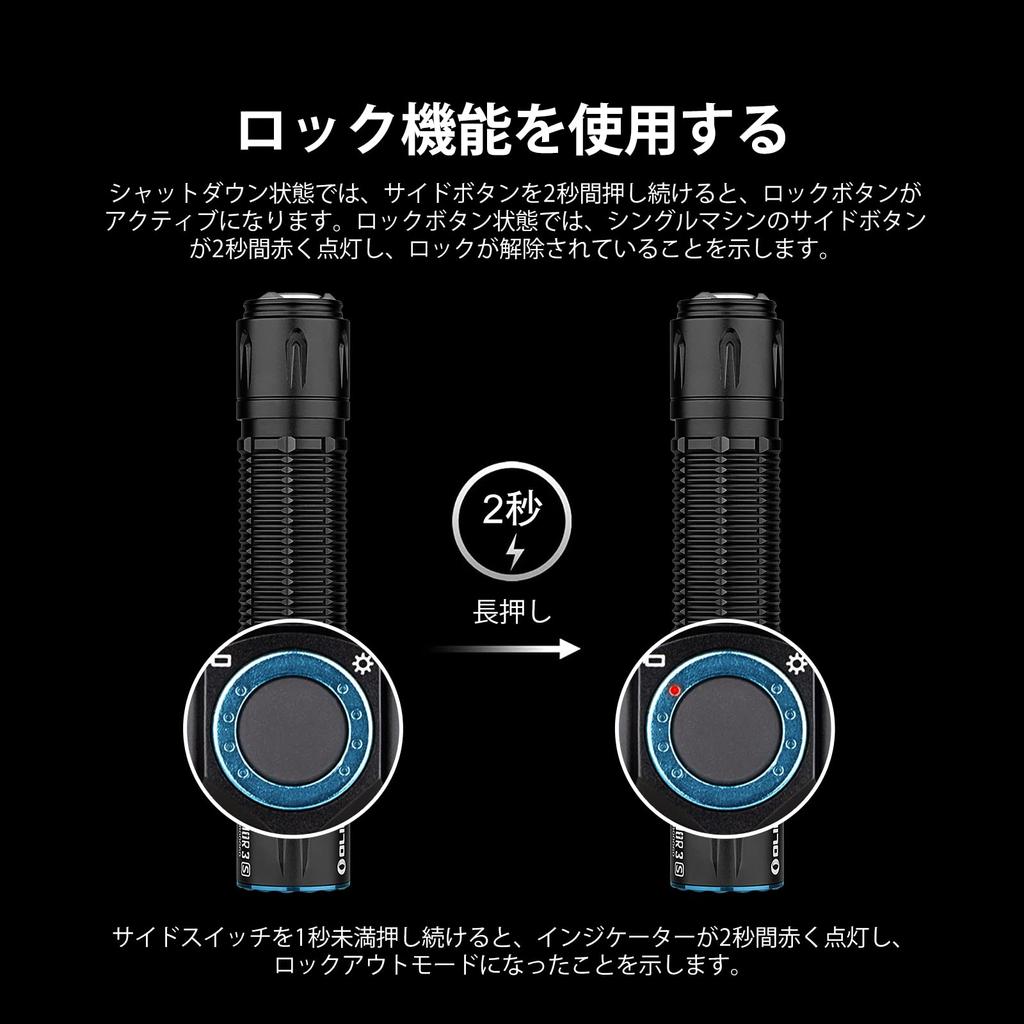 Фонарик OLIGHT WARRIOR 3S, 2300 люмен, тактический фонарь, светодиодный фонарик, мощный, самый сильный рабочий фонарь для использования вне помещений, сертификация PSE, водонепроницаемый IPX8