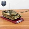 Модель основного боевого танка 99A из сплава