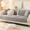 Light Luxury Dutch Plush Sofa Cushion Winter Fabric Thickened Anti Slip Plush Cover