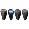 Car Gear Collars AT Leather Interior Gear Shift Knob Head Cover Wear-resistant Accessories Compatible for RAV4 2014-2019