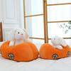 New Creative Flying Carrot Rabbit Plush Toy Rabbit Children's Car Doll Home Decoration Birthday Gift