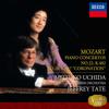 CD МИЦУКО УЧИДА - Моцарт: Концерты для фортепиано с оркестром №№. 22 & 26 UCCP7064 Япония Классический Б/У