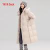 YAYA Women's Over-Knee Duck Down Winter Coat
