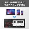 Buffalo Bluetooth 5.0 Wireless Mini Keyboard, Slim, Portable, with Pantograph, Multi-Pairing, Japanese, Black, BSKBB345BK