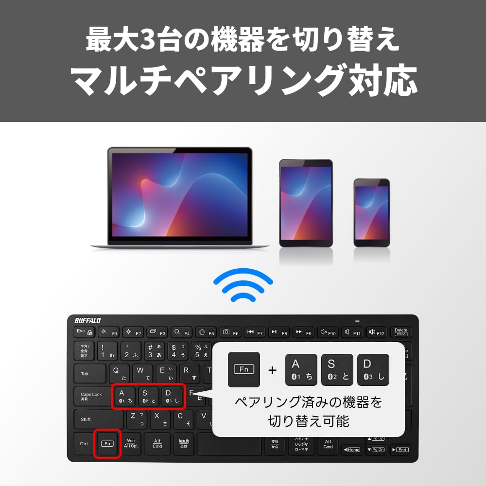 Buffalo Bluetooth 5.0 Wireless Mini Keyboard, Slim, Portable, with Pantograph, Multi-Pairing, Japanese, Black, BSKBB345BK
