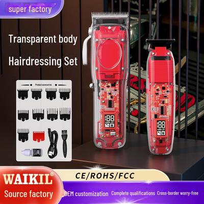 Набор машинок для стрижки волос с ЖК-цифровым дисплеем для матери и ребенка, с прозрачным корпусом для точной укладки и маслом для стрижки волос