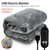 Usb Electric Heating Blanket Warm Heater Fast Safe Plush Winter Warm-Up Adjustable Temperature Timing Heating Pads For Home Room