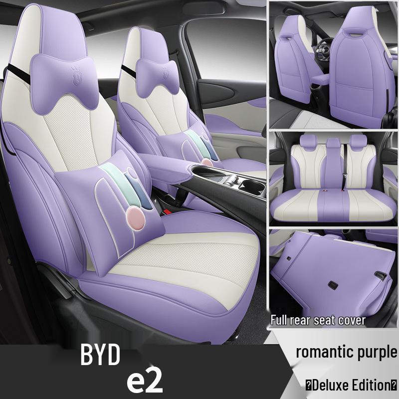 2024 BYD e2 Всесезонный чехол на сиденье и универсальный набор автомобильных ковриков