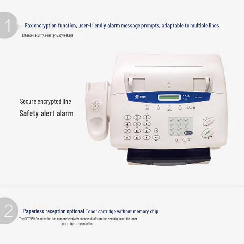 Guangdiantong OEF-716M Secure Laser Fax Machine CN plug (adapter included)