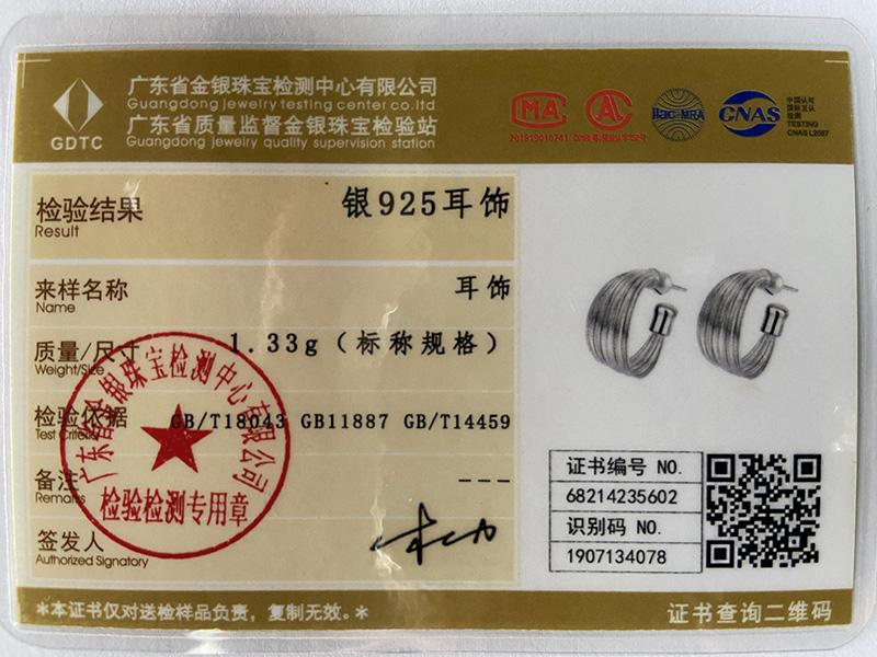 Ювелирные изделия из стерлингового серебра 925 пробы с гладкими многострочными серьгами-гвоздиками