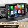 7-дюймовый автомобильный мультимедийный плеер с CarPlay/Android Auto и HD IPS-экраном