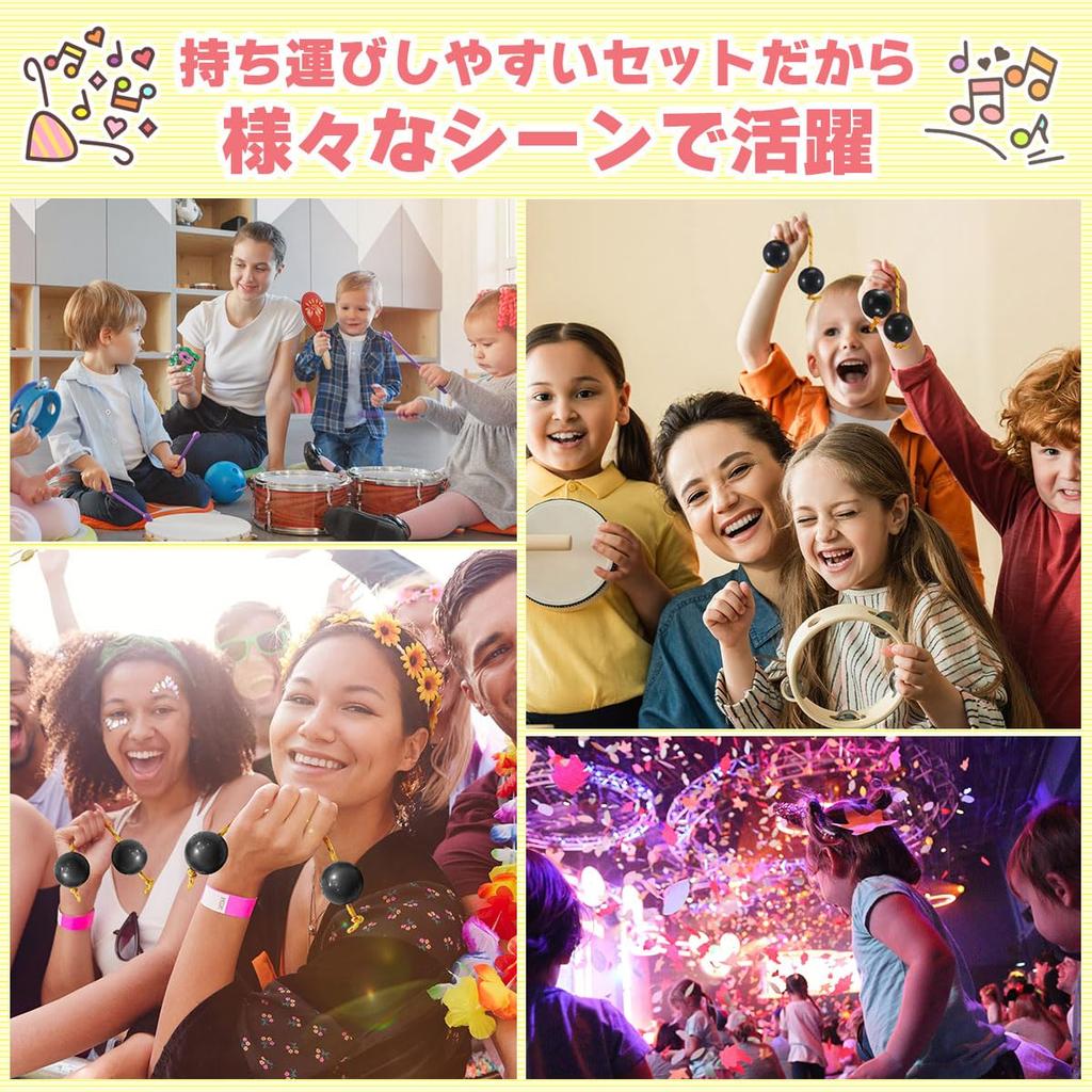 SALUDABLE Maracas, Pachica, Asalato, Musical Instrument, Shaker, Percussion, Red Wood Set