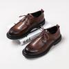 Casual Leather Shoes Men'S High-End Business Dress British Style Black Round Head Wedding Groom Shoes Trendy 99291-W