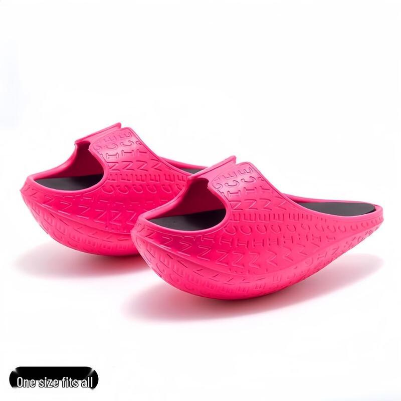 WEZHO Rocking Balance Home Slippers