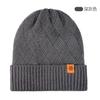 Knitted hat winter women's double-layer velvet cold-proof and warm winter wool pullover hat