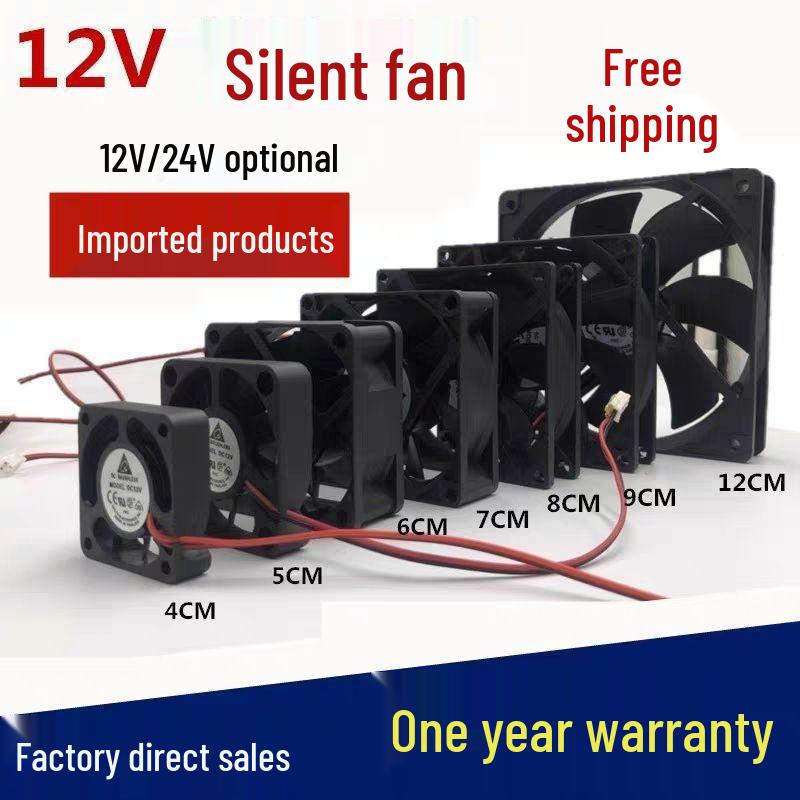 Бесшумное шасси усилителя мощности с инверторным охлаждающим вентилятором - Бесплатная доставка