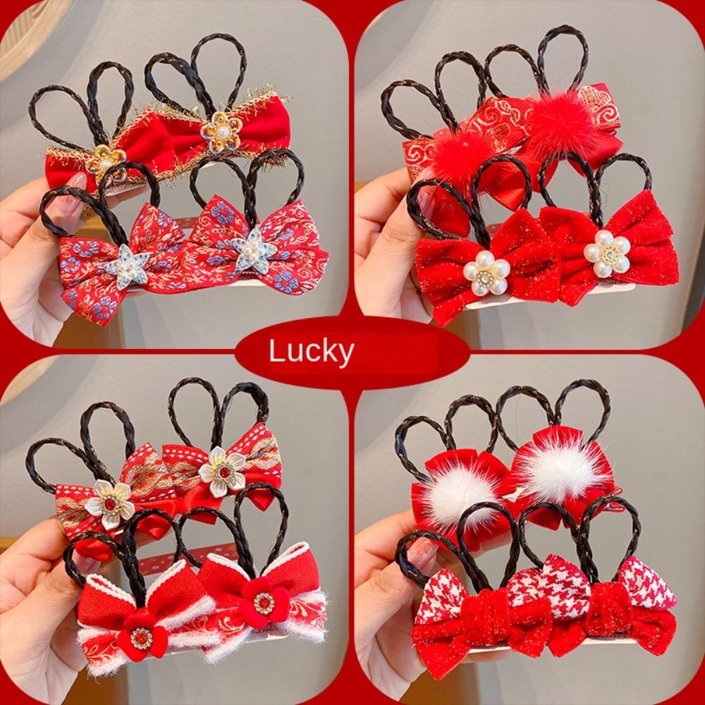 2 шт. Китайский стиль, старинный стиль, шпилька для волос, головной убор, ханьфу, парик, косичка, детская красная заколка для волос