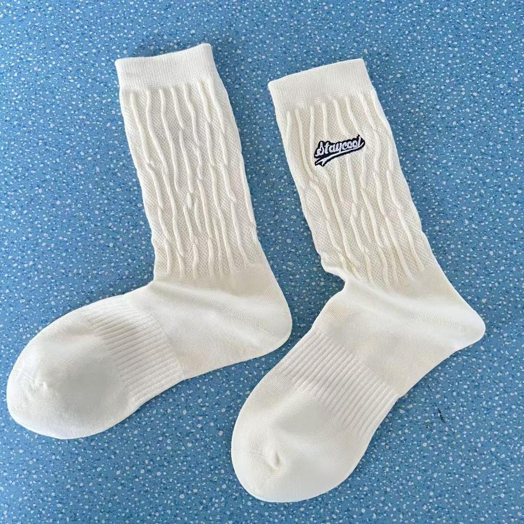 Cityboy Unisex Trendy Korean Skateboard High Street Mid-Tube Sports Socks