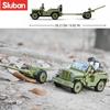 143 шт. B0853 WW2 армия Willys Jeep модель Building Block игрушечные лошадки детские кирпичи военная конструкция подарок для мальчиков