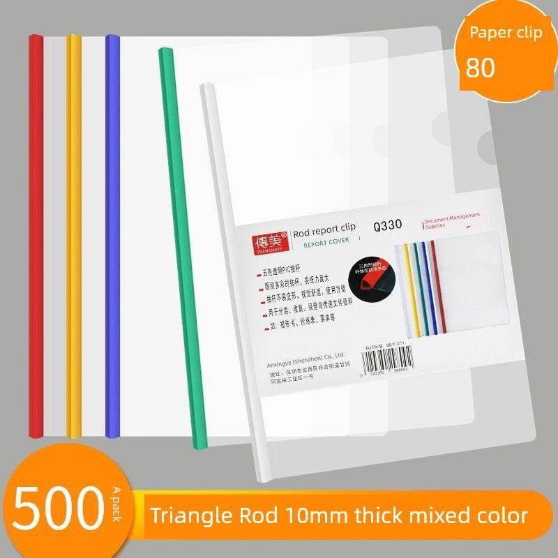 Resume Folder Book Holder Test Paper Clip Book Clip Stationery Paper Clip Inserts Contract Clip Materials Plastic Files Plywood Sets Office Supplies