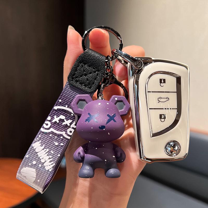 Чехол для ключа для Toyota: Подходит для Corolla, Camry, Levin, Avalon, Highlander, RAV4 и CHR - Женская сумка-ракушка с пряжкой